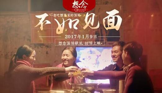 纽罕文大学ComputerScienceDegreeCertificate