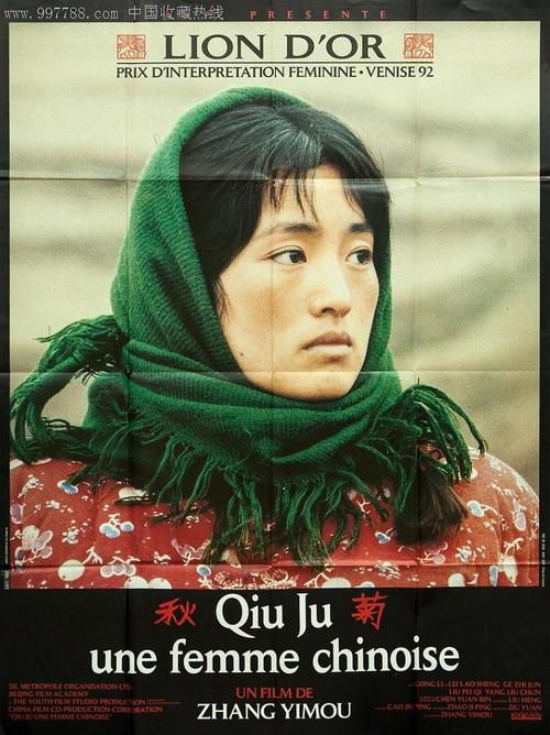 研究生毕业证学位证图片